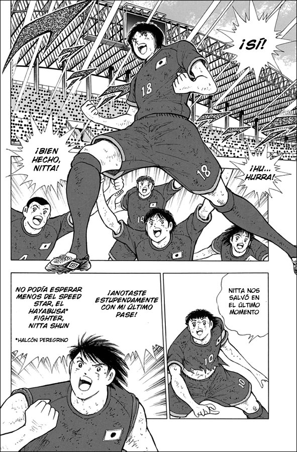 Read Captain Tsubasa Rising Sun ES Manga Online