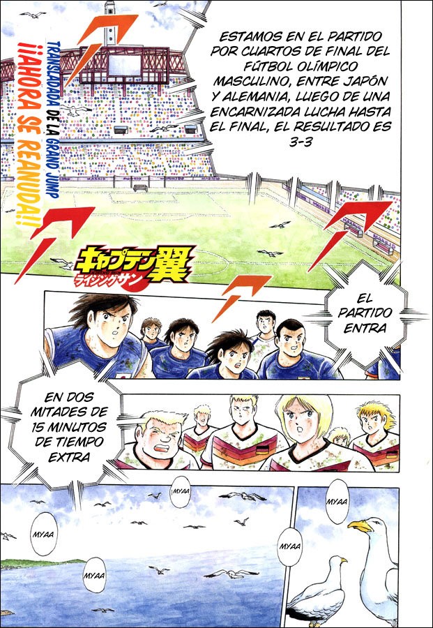 Read Captain Tsubasa Rising Sun ES Manga Online
