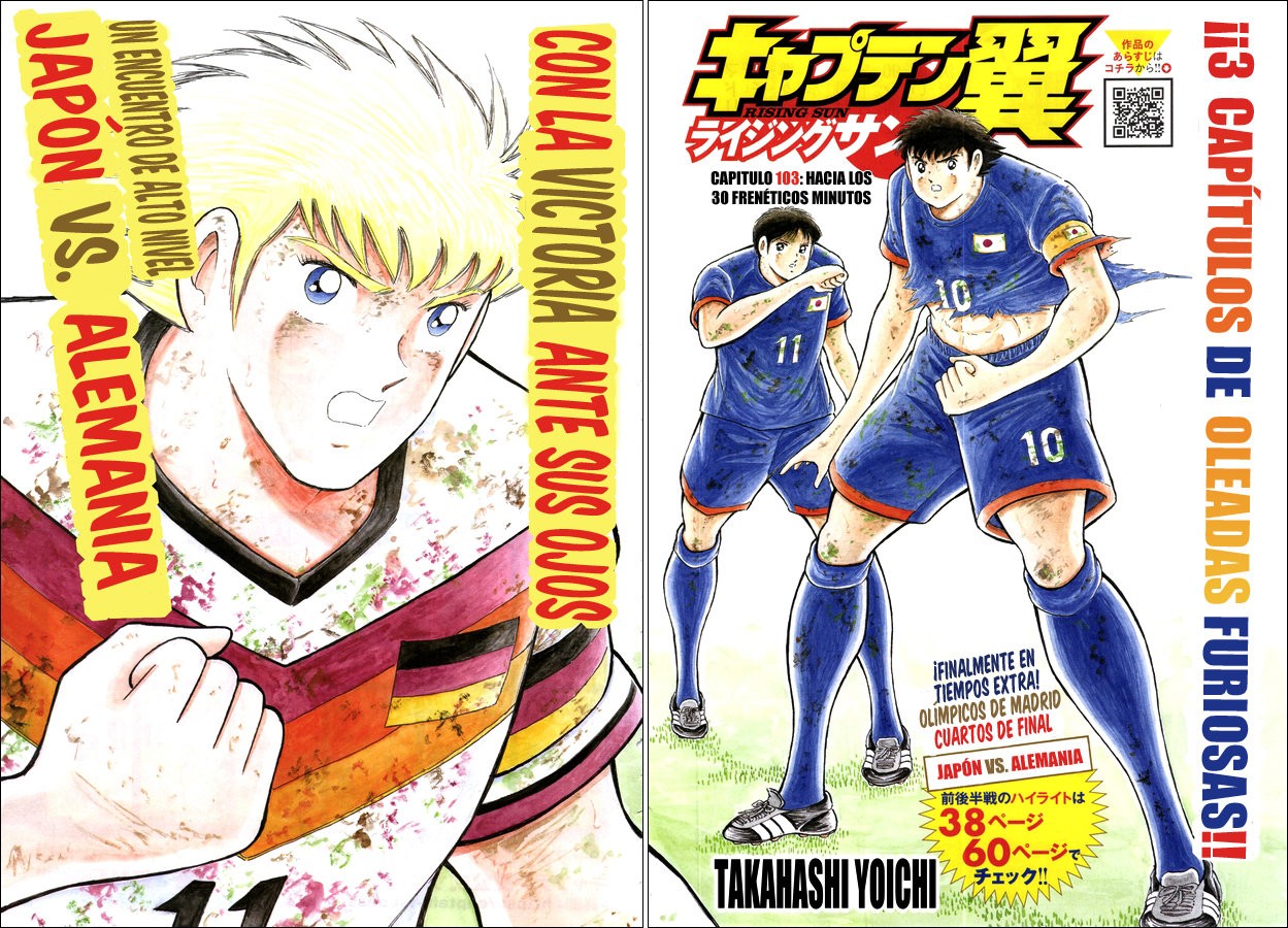 Read Captain Tsubasa Rising Sun ES Manga Online
