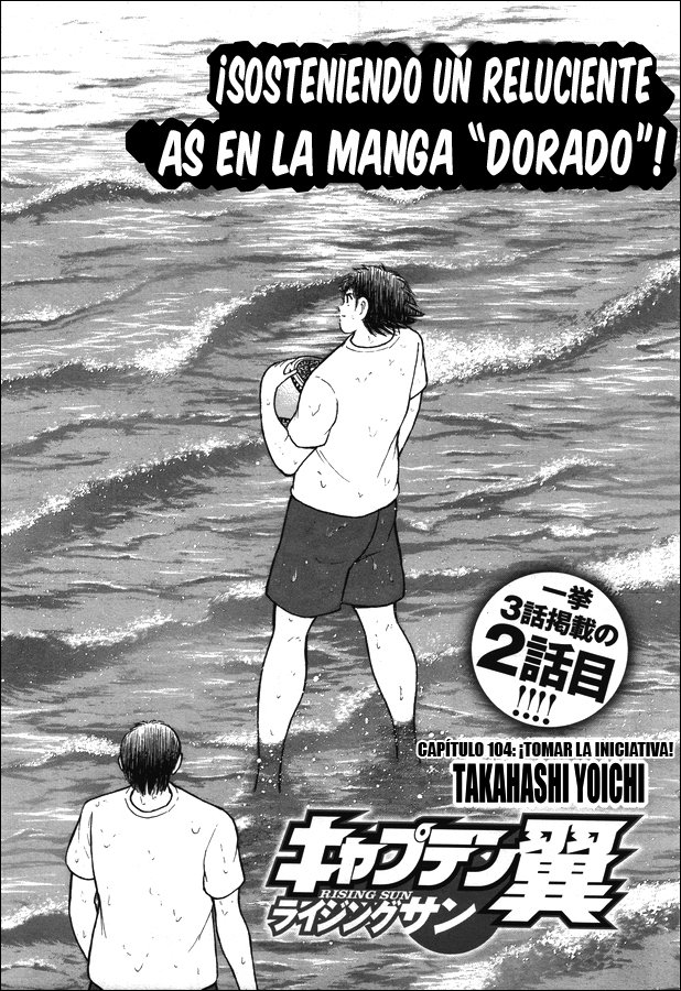 Read Captain Tsubasa Rising Sun ES Manga Online
