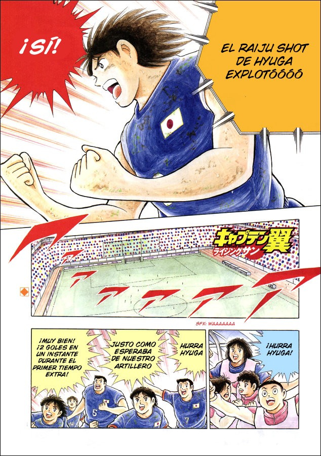 Read Captain Tsubasa Rising Sun ES Manga Online