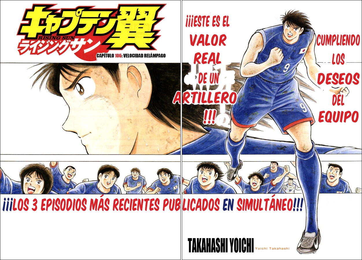 Read Captain Tsubasa Rising Sun ES Manga Online