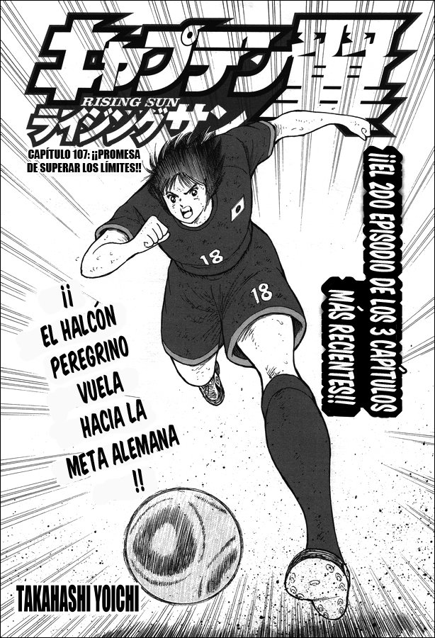 Read Captain Tsubasa Rising Sun ES Manga Online