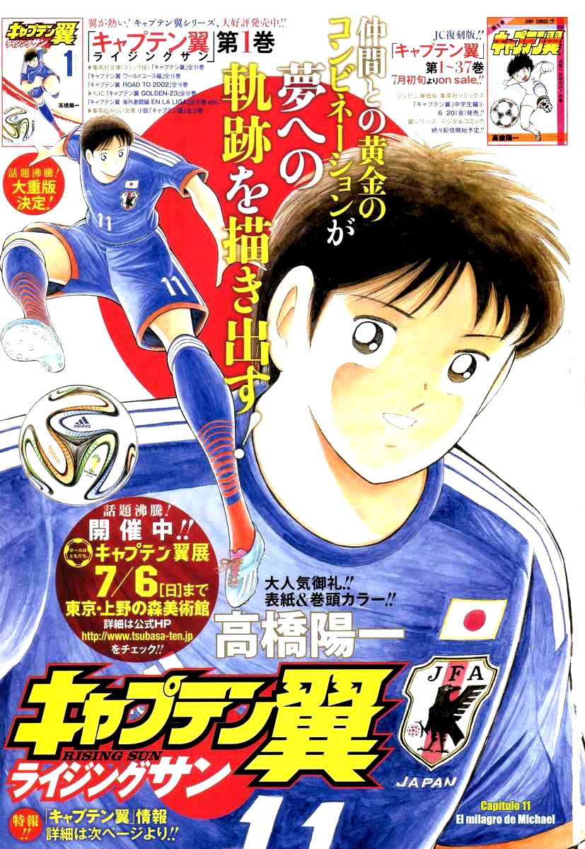 Read Captain Tsubasa Rising Sun ES Manga Online