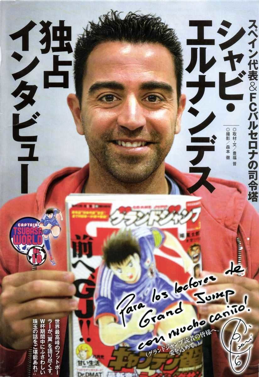 Read Captain Tsubasa Rising Sun ES Manga Online
