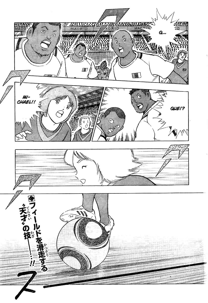 Read Captain Tsubasa Rising Sun ES Manga Online