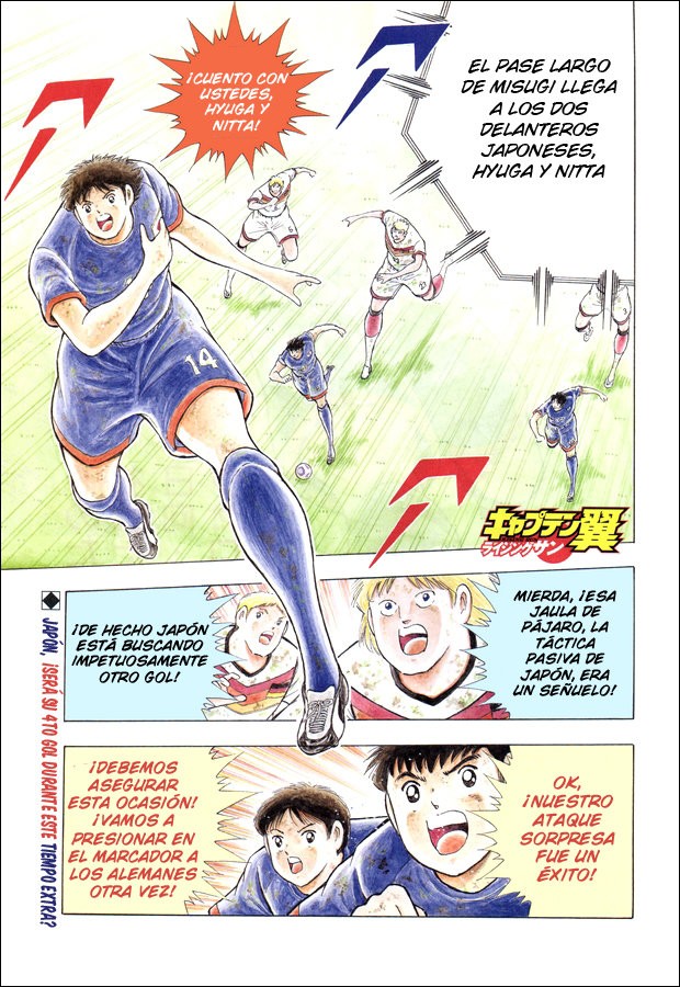 Read Captain Tsubasa Rising Sun ES Manga Online
