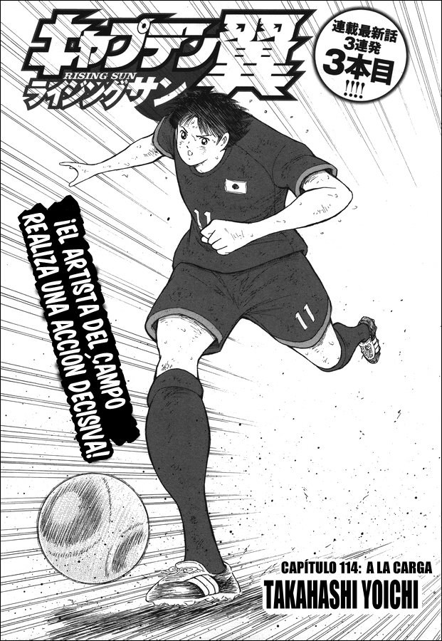 Read Captain Tsubasa Rising Sun ES Manga Online