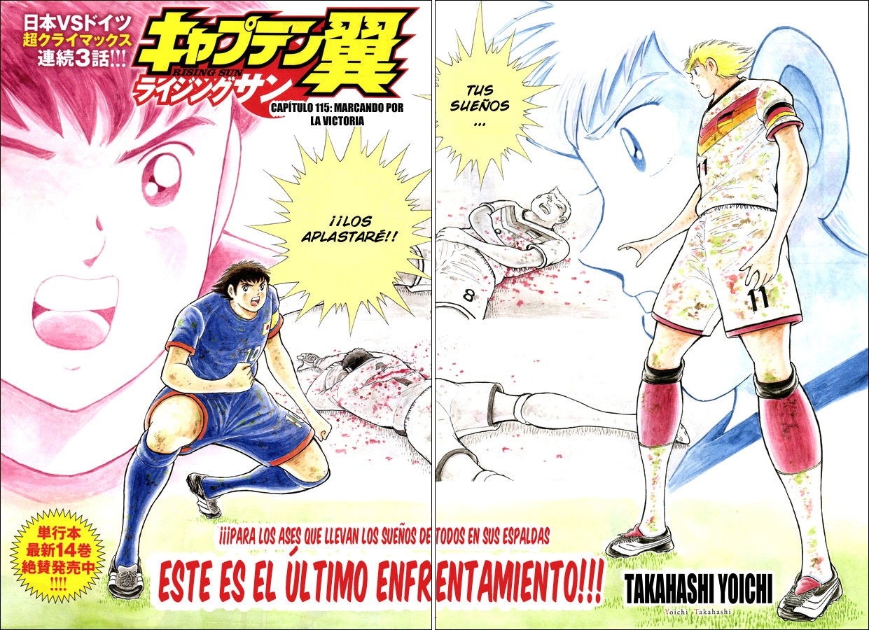 Read Captain Tsubasa Rising Sun ES Manga Online