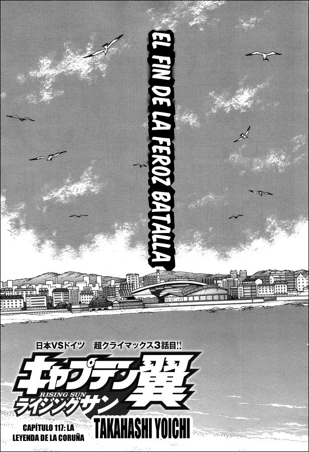 Read Captain Tsubasa Rising Sun ES Manga Online