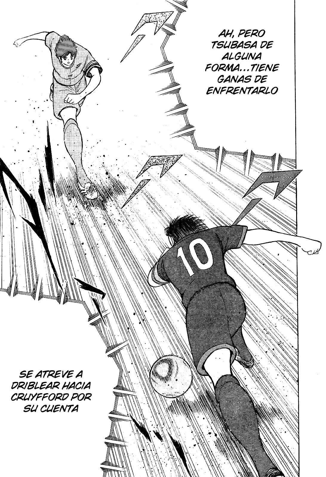 Read Captain Tsubasa Rising Sun ES Manga Online