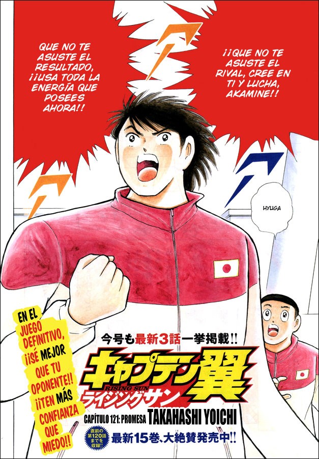 Read Captain Tsubasa Rising Sun ES Manga Online