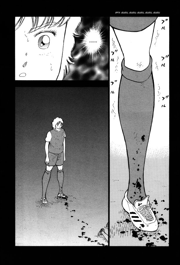 Read Captain Tsubasa Rising Sun ES Manga Online