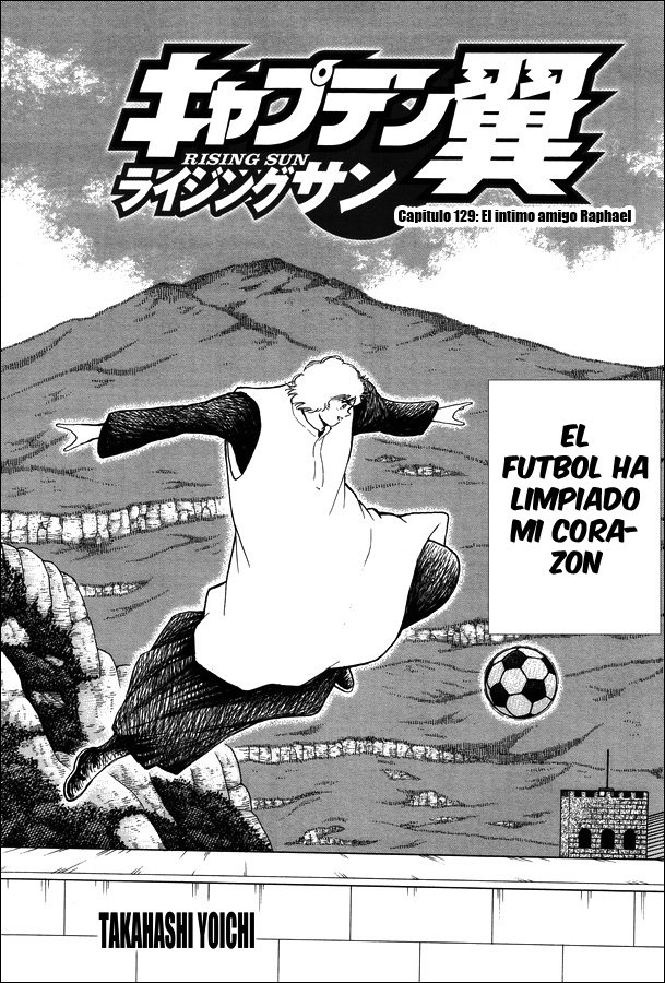 Read Captain Tsubasa Rising Sun ES Manga Online