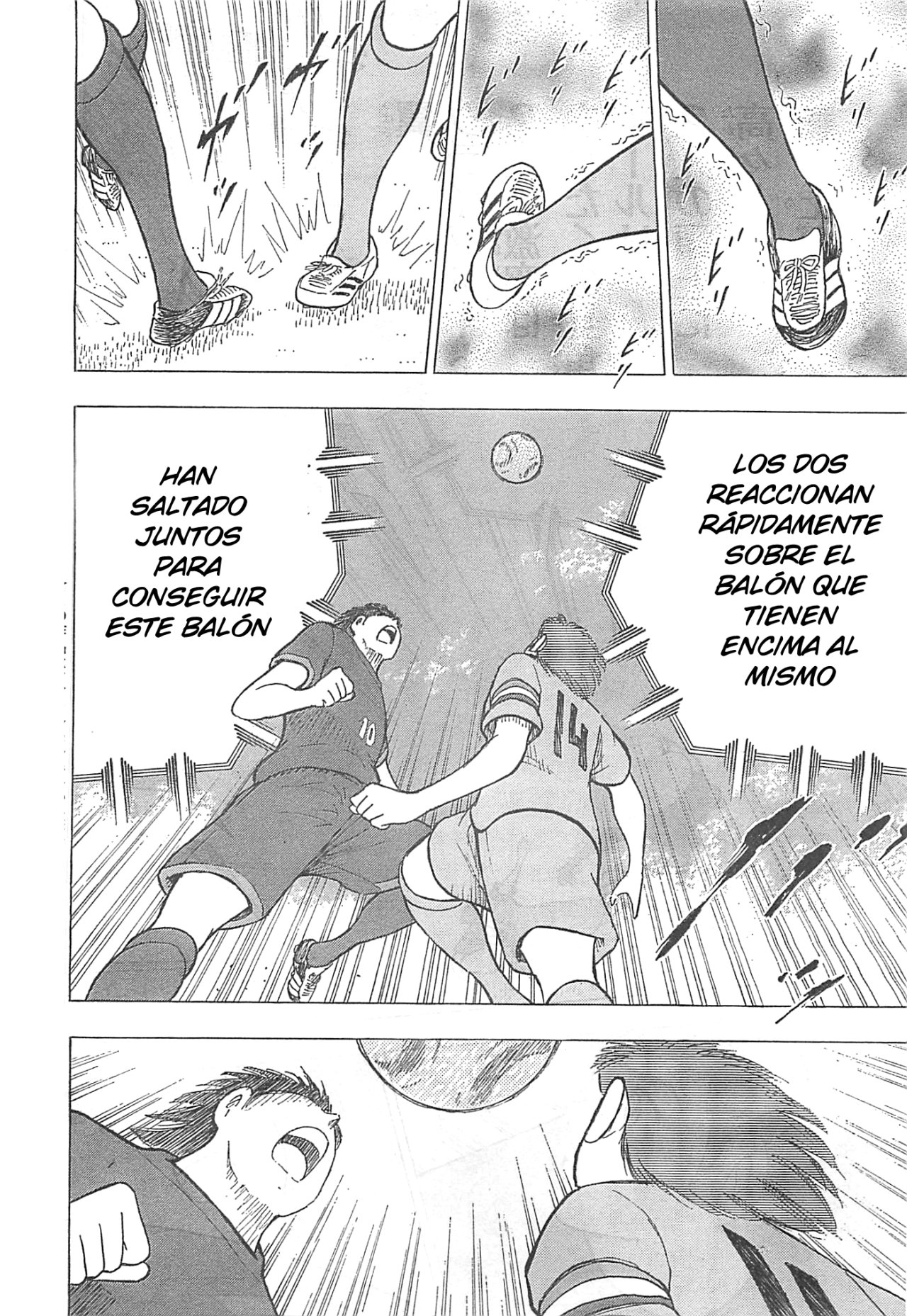 Read Captain Tsubasa Rising Sun ES Manga Online