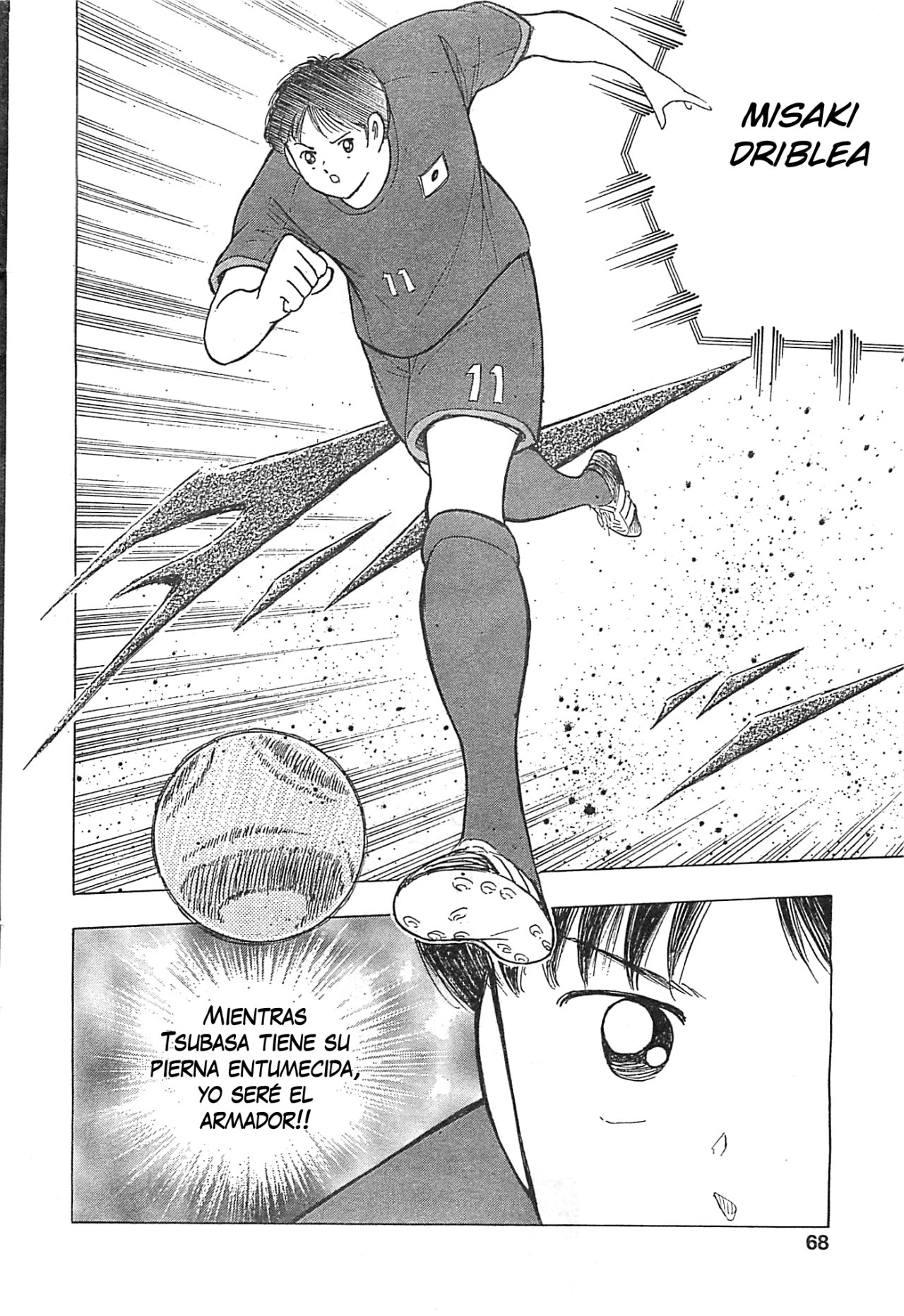 Read Captain Tsubasa Rising Sun ES Manga Online