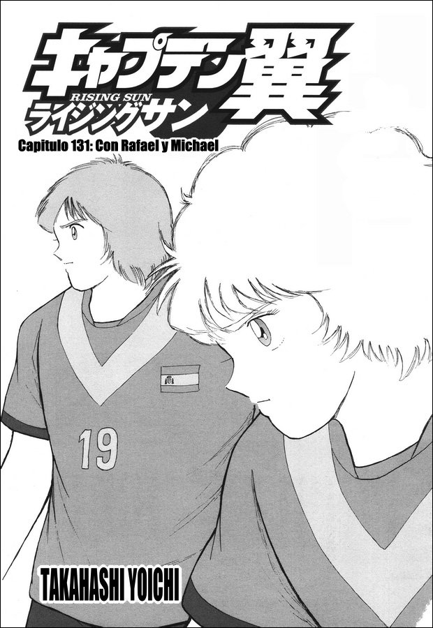 Read Captain Tsubasa Rising Sun ES Manga Online