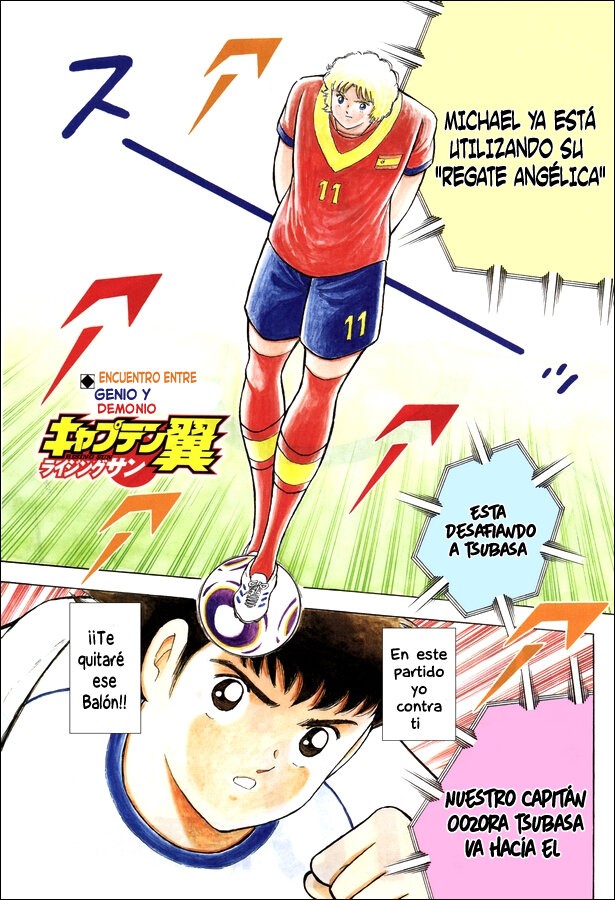Read Captain Tsubasa Rising Sun ES Manga Online