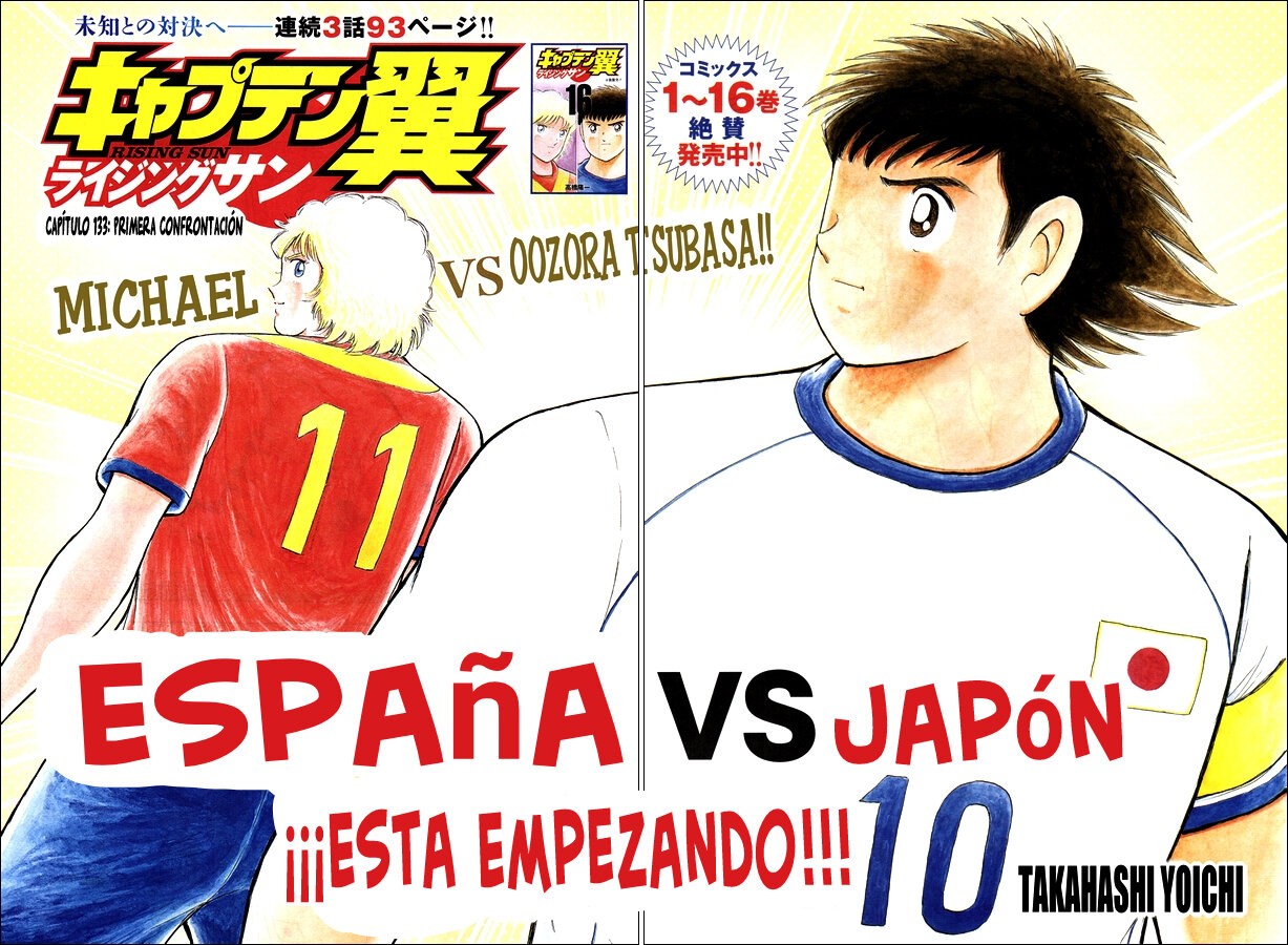 Read Captain Tsubasa Rising Sun ES Manga Online