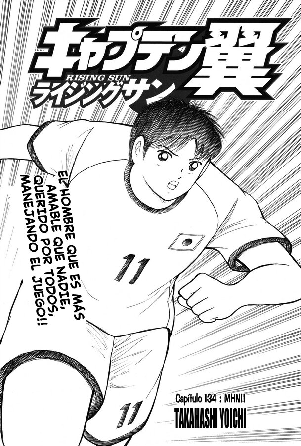 Read Captain Tsubasa Rising Sun ES Manga Online