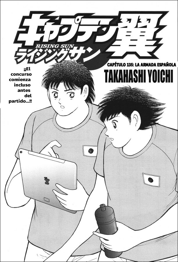Read Captain Tsubasa Rising Sun ES Manga Online