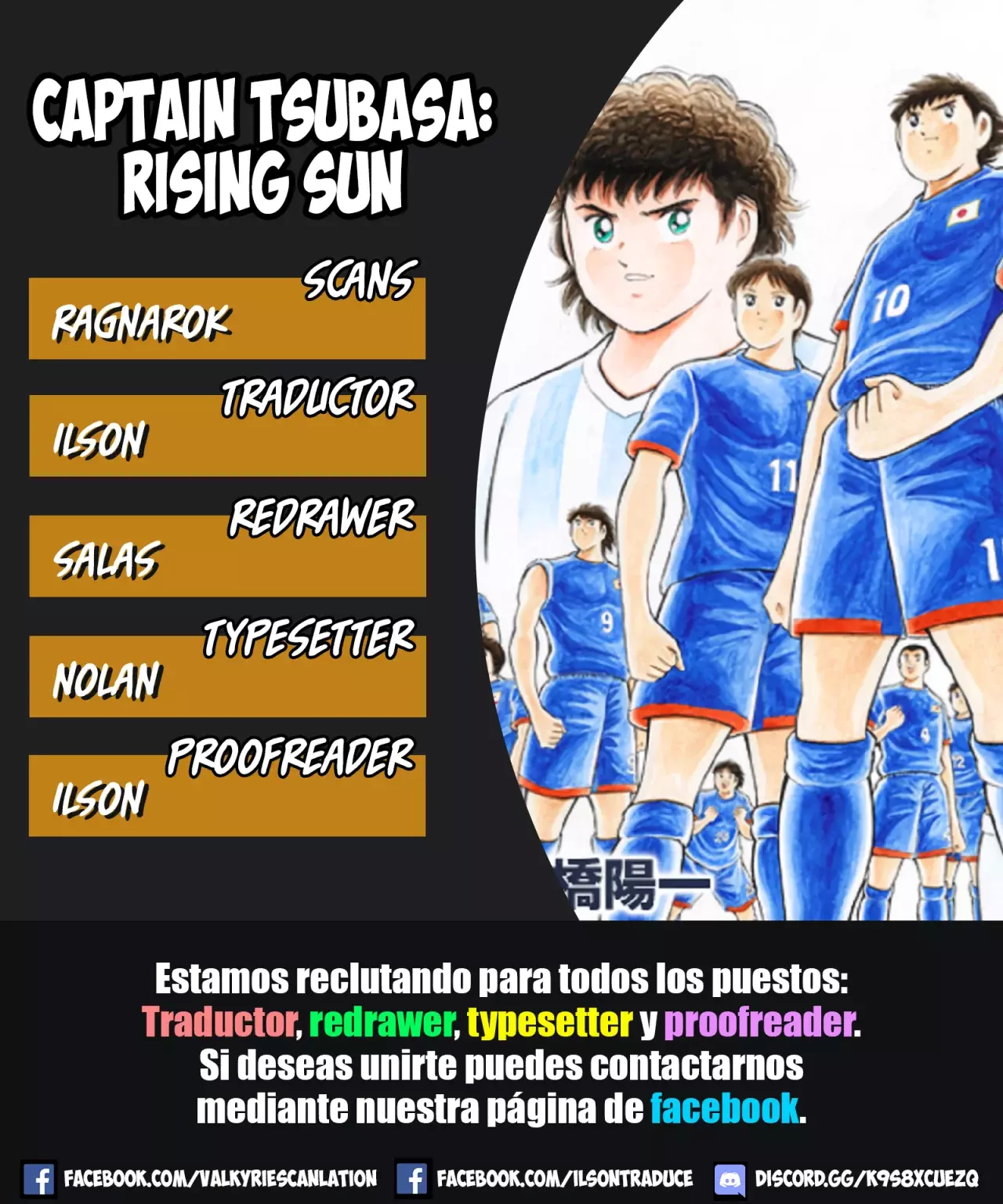 Read Captain Tsubasa Rising Sun ES Manga Online