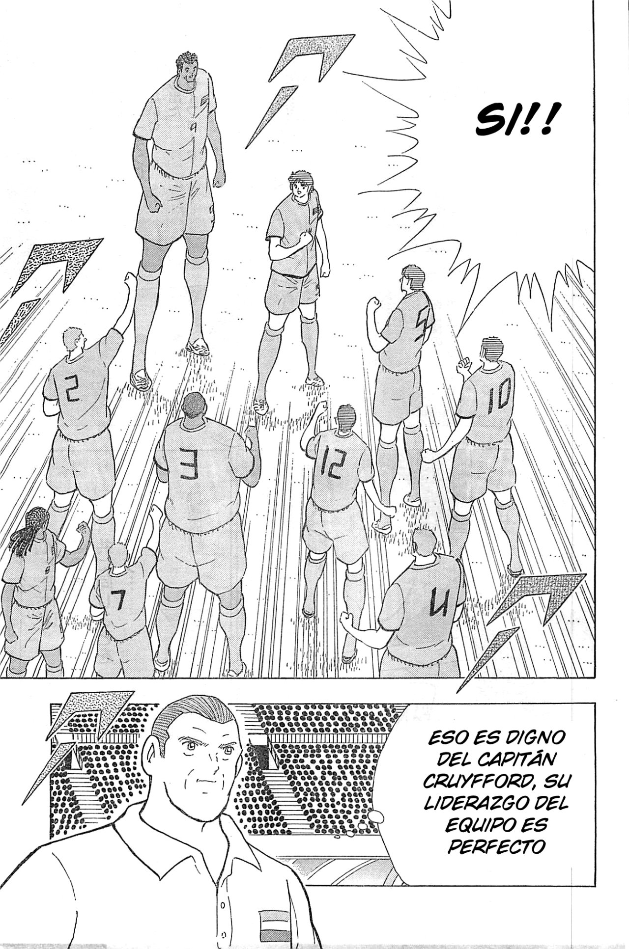 Read Captain Tsubasa Rising Sun ES Manga Online