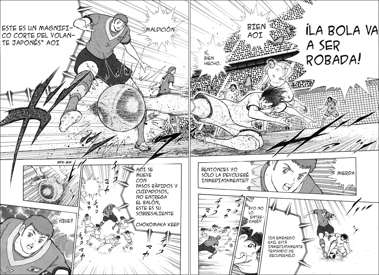 Read Captain Tsubasa Rising Sun ES Manga Online
