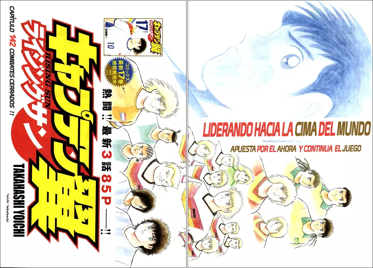 Read Captain Tsubasa Rising Sun ES Manga Online