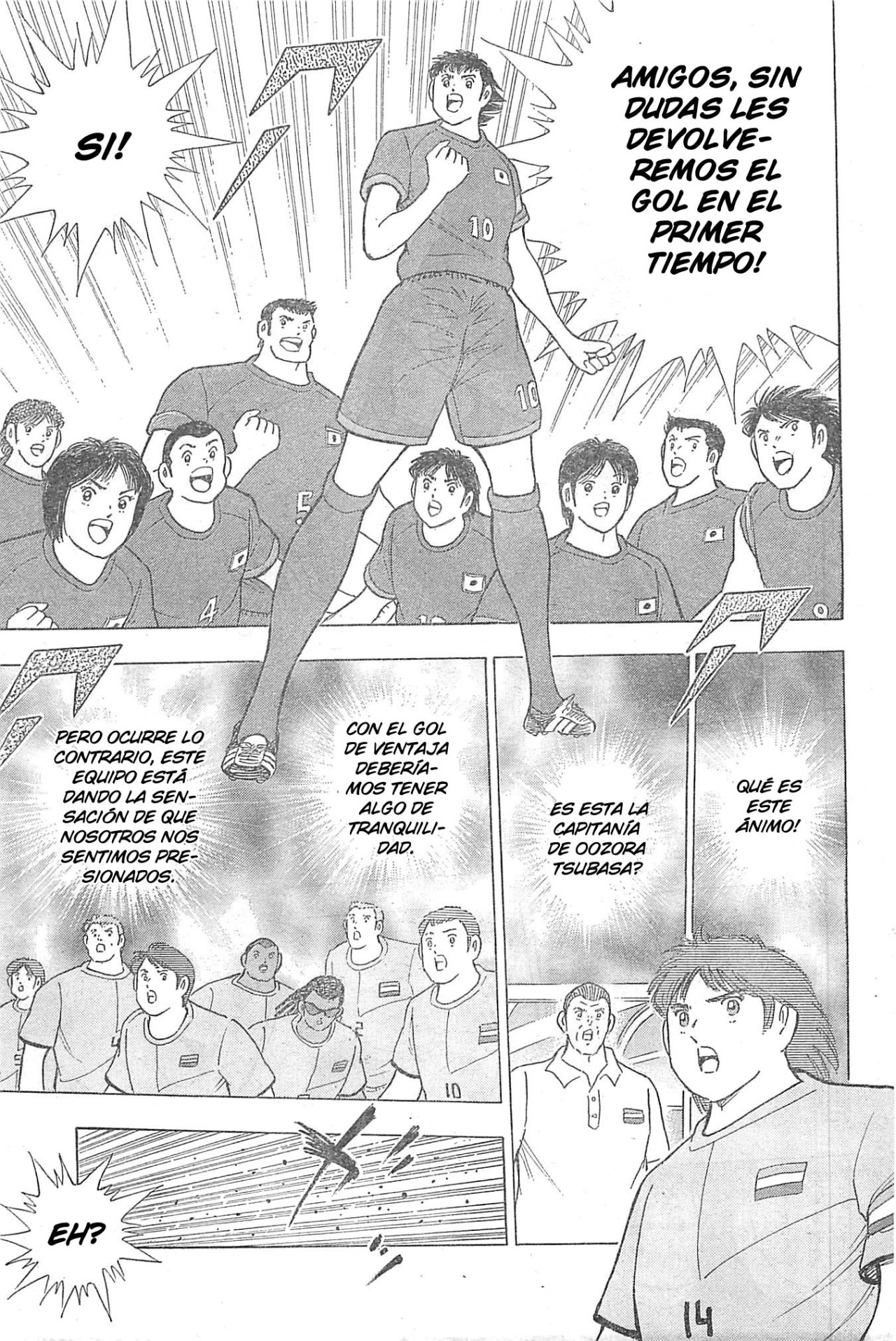 Read Captain Tsubasa Rising Sun ES Manga Online