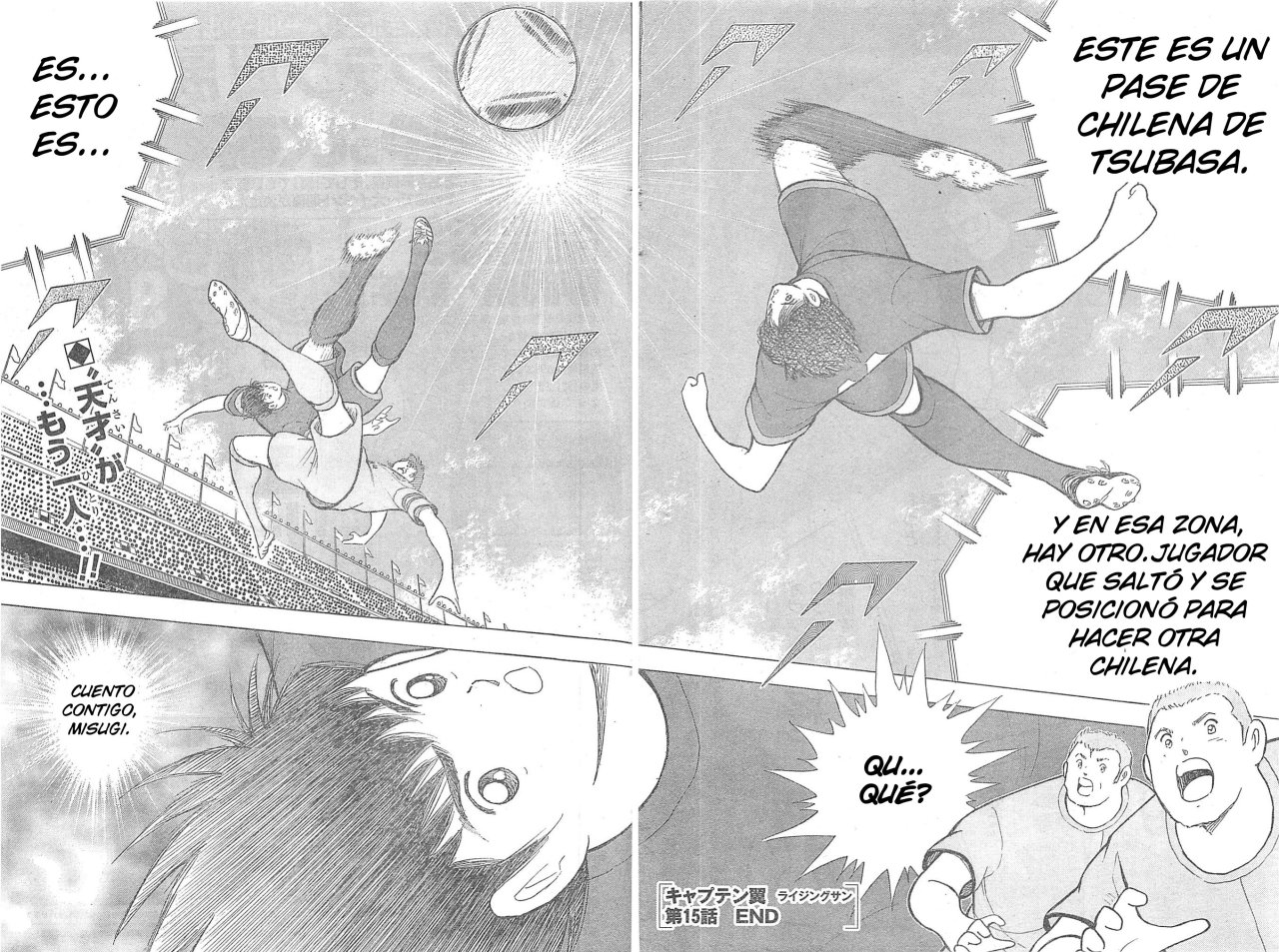 Read Captain Tsubasa Rising Sun ES Manga Online