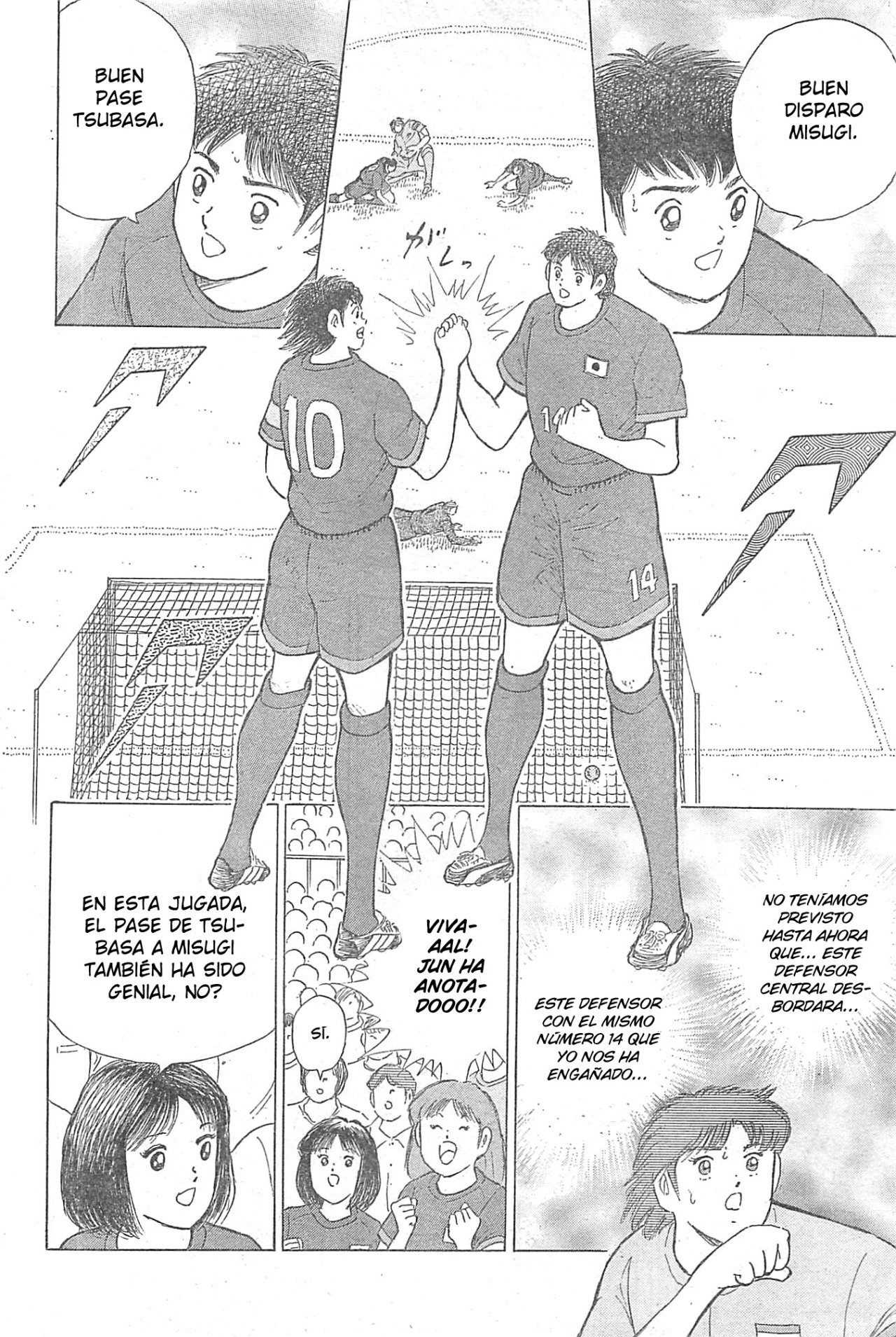 Read Captain Tsubasa Rising Sun ES Manga Online