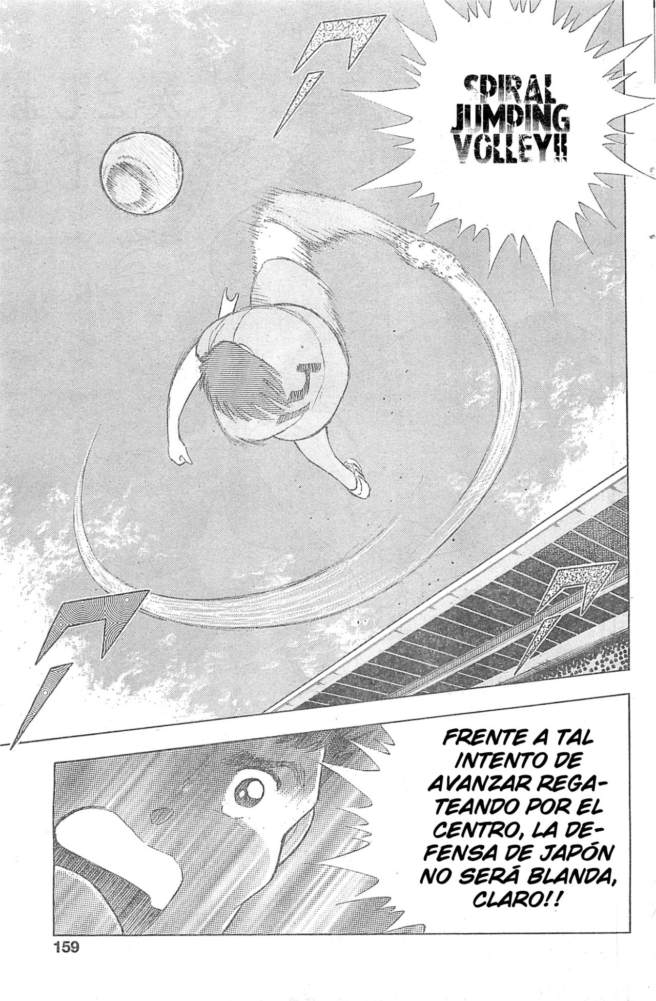 Read Captain Tsubasa Rising Sun ES Manga Online