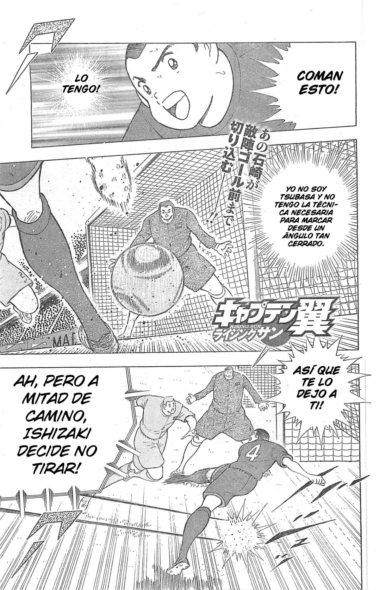 Read Captain Tsubasa Rising Sun ES Manga Online