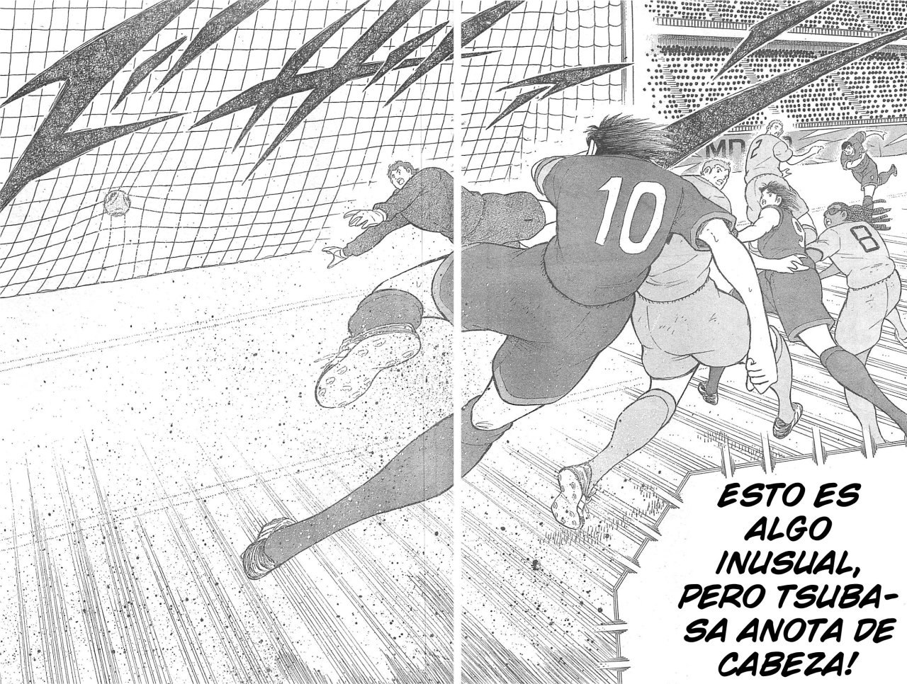 Read Captain Tsubasa Rising Sun ES Manga Online