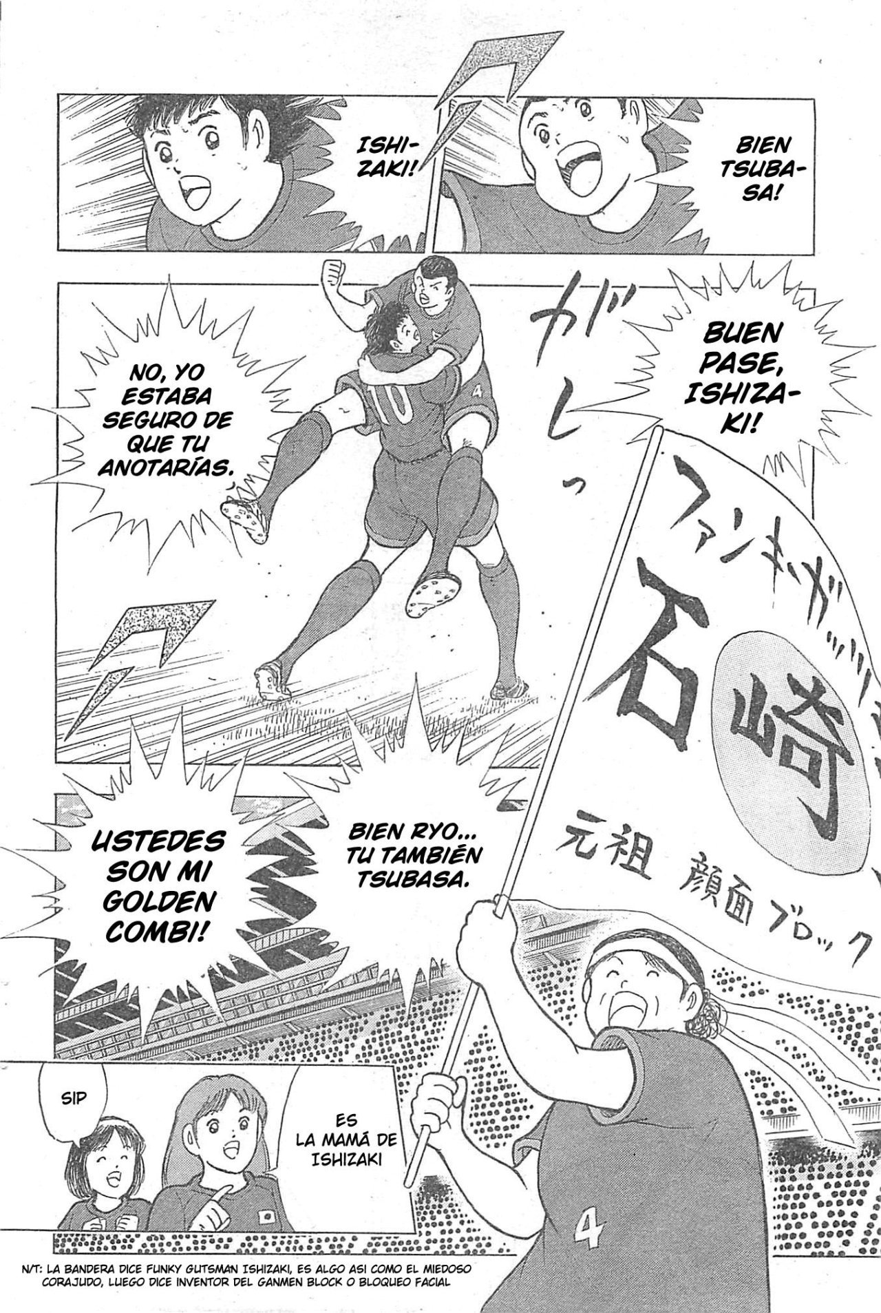 Read Captain Tsubasa Rising Sun ES Manga Online