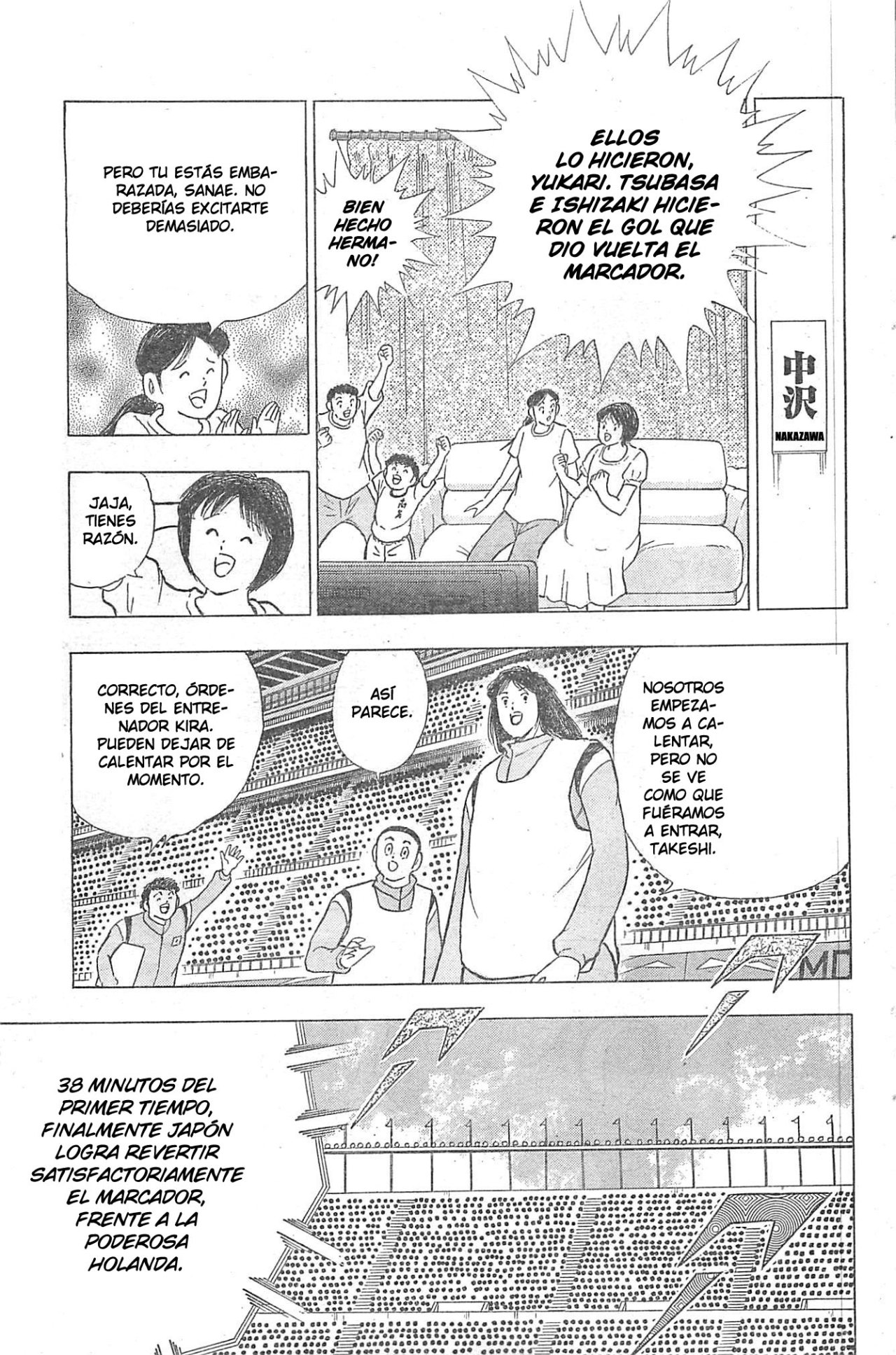 Read Captain Tsubasa Rising Sun ES Manga Online