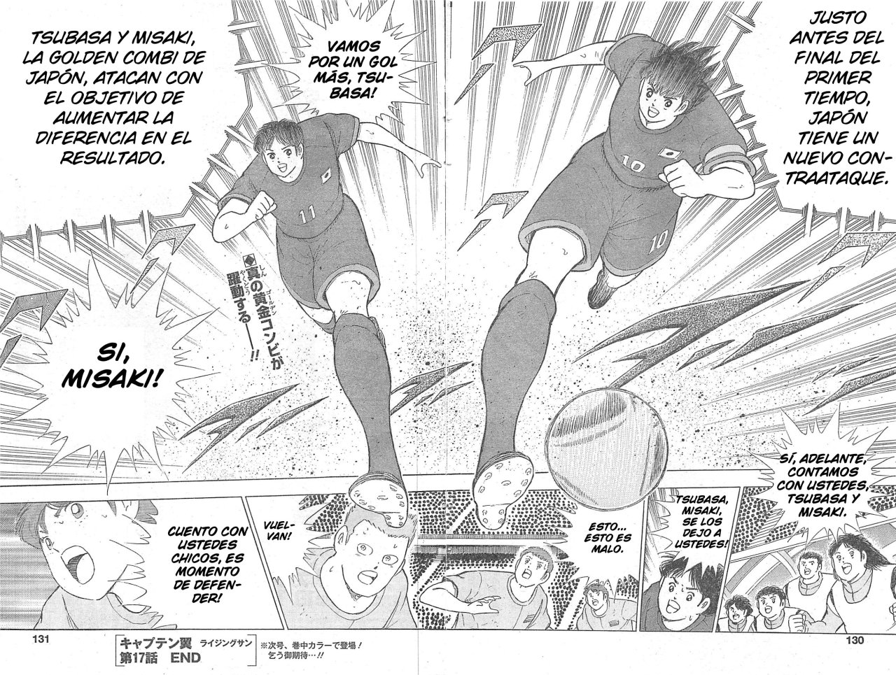 Read Captain Tsubasa Rising Sun ES Manga Online