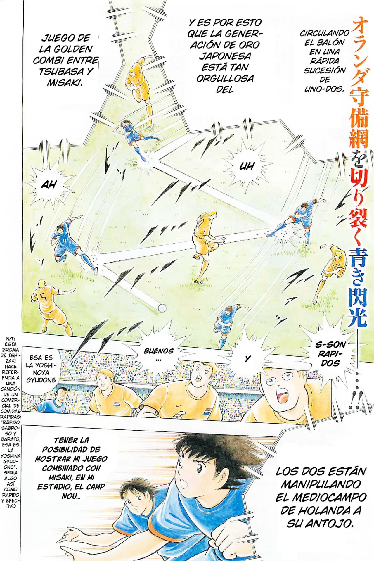 Read Captain Tsubasa Rising Sun ES Manga Online
