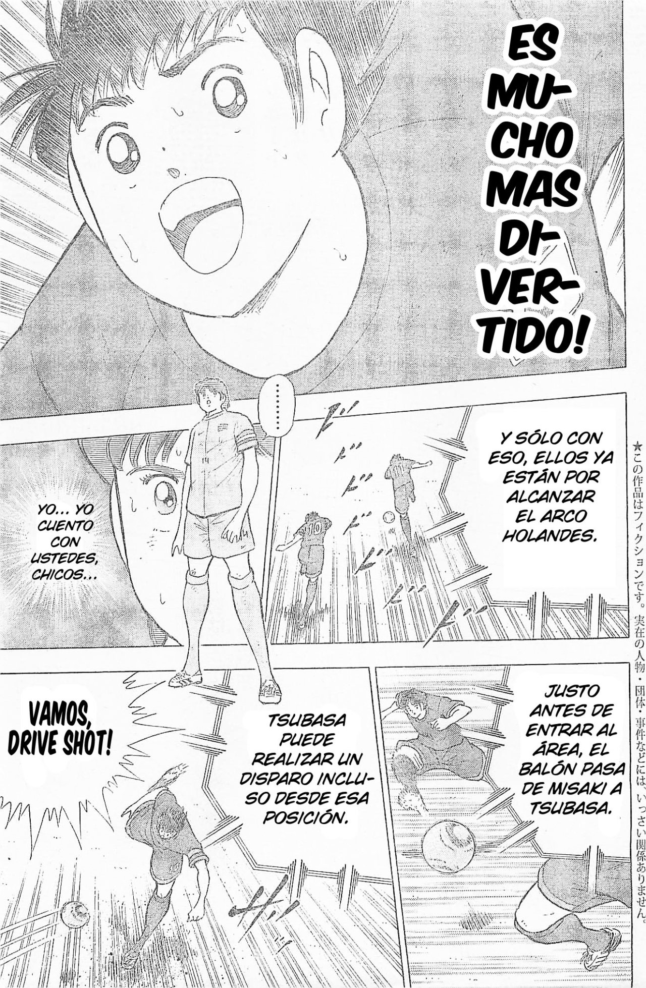 Read Captain Tsubasa Rising Sun ES Manga Online