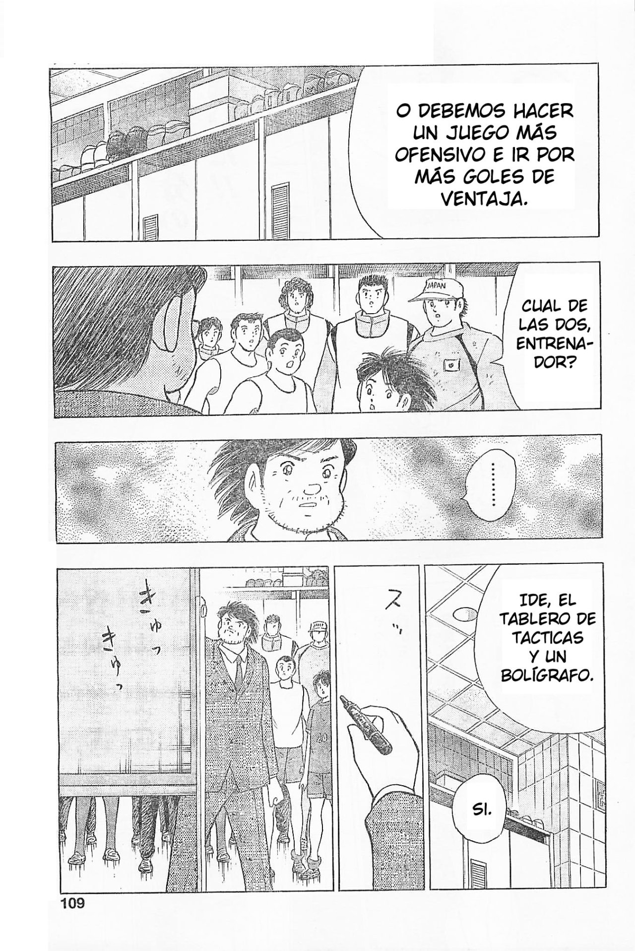 Read Captain Tsubasa Rising Sun ES Manga Online