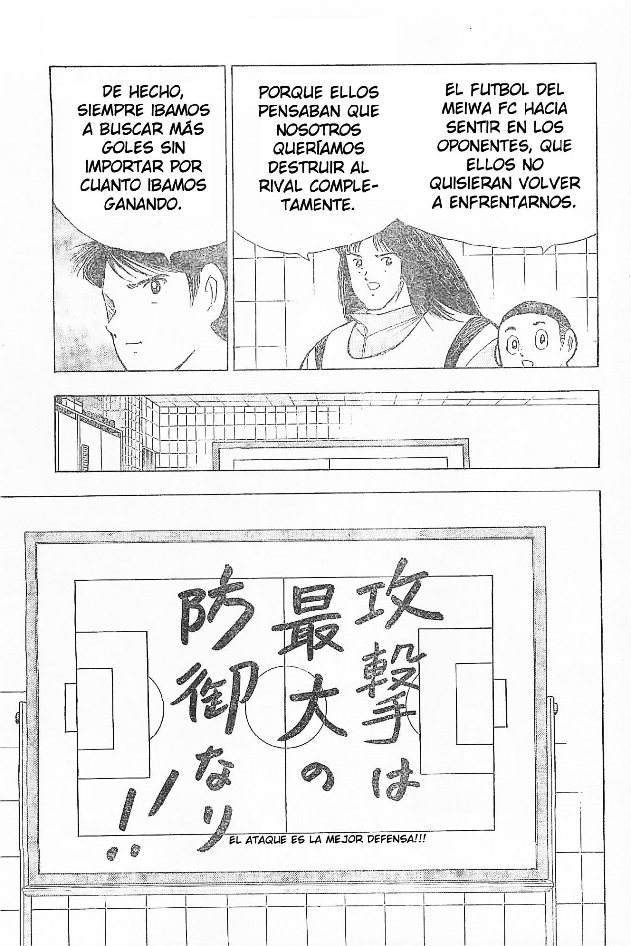 Read Captain Tsubasa Rising Sun ES Manga Online