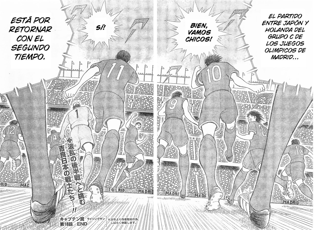 Read Captain Tsubasa Rising Sun ES Manga Online