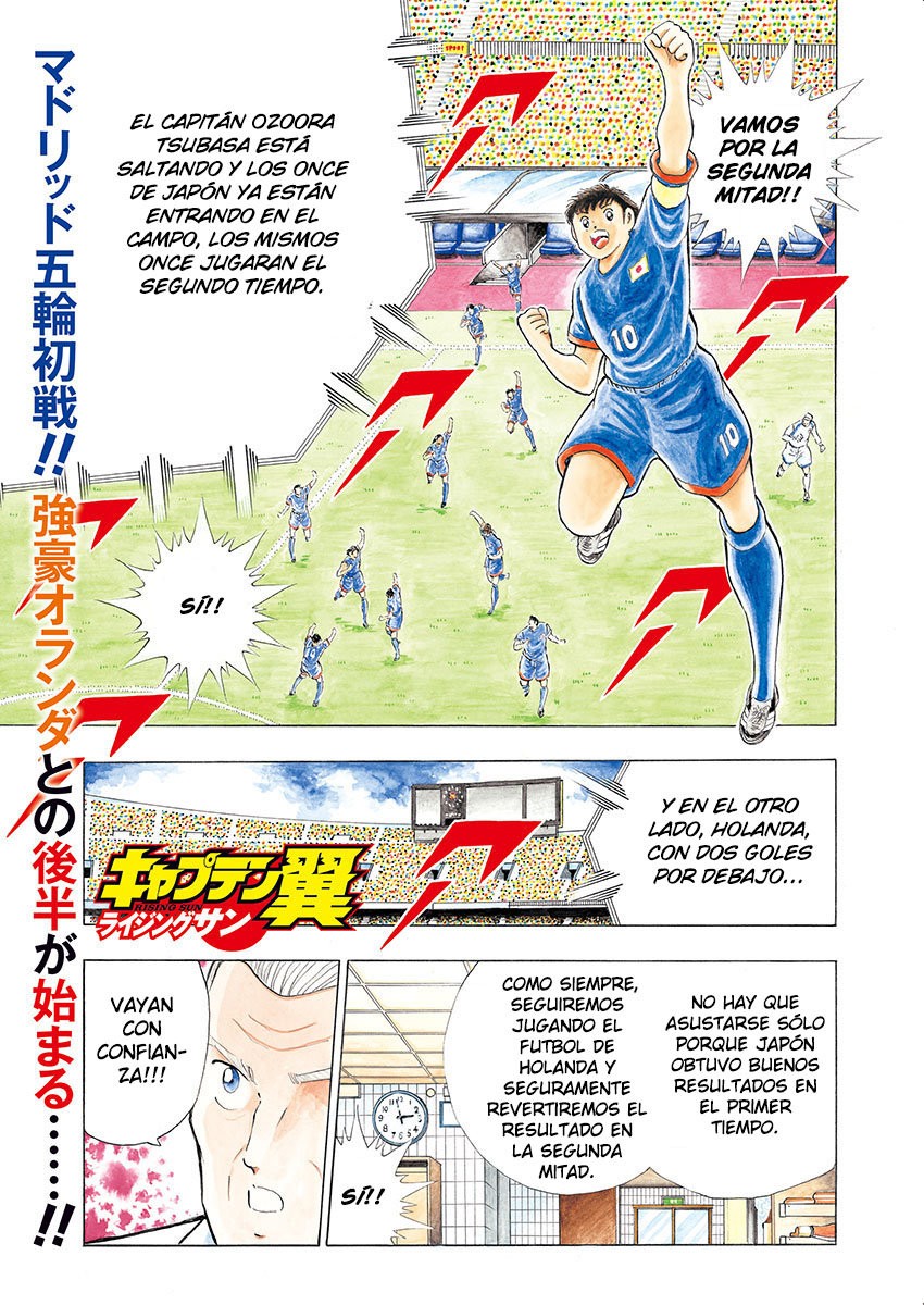 Read Captain Tsubasa Rising Sun ES Manga Online