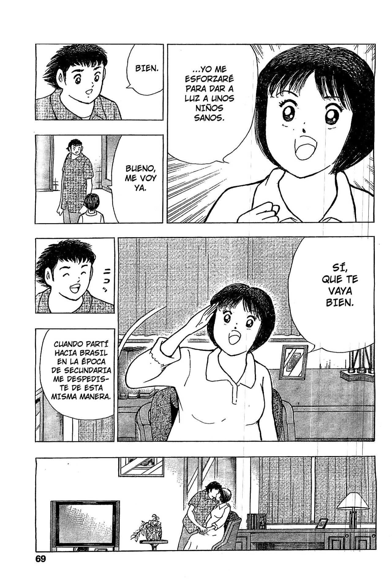 Read Captain Tsubasa Rising Sun ES Manga Online