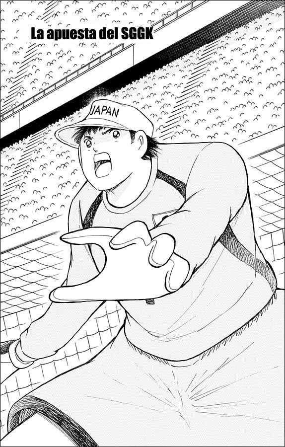 Read Captain Tsubasa Rising Sun ES Manga Online