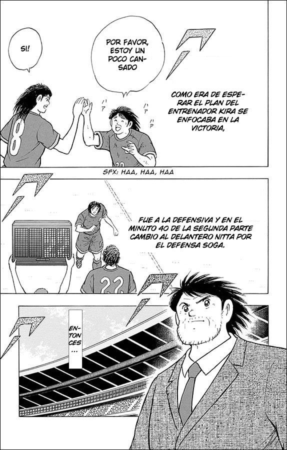 Read Captain Tsubasa Rising Sun ES Manga Online