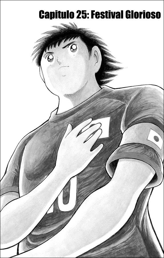 Read Captain Tsubasa Rising Sun ES Manga Online