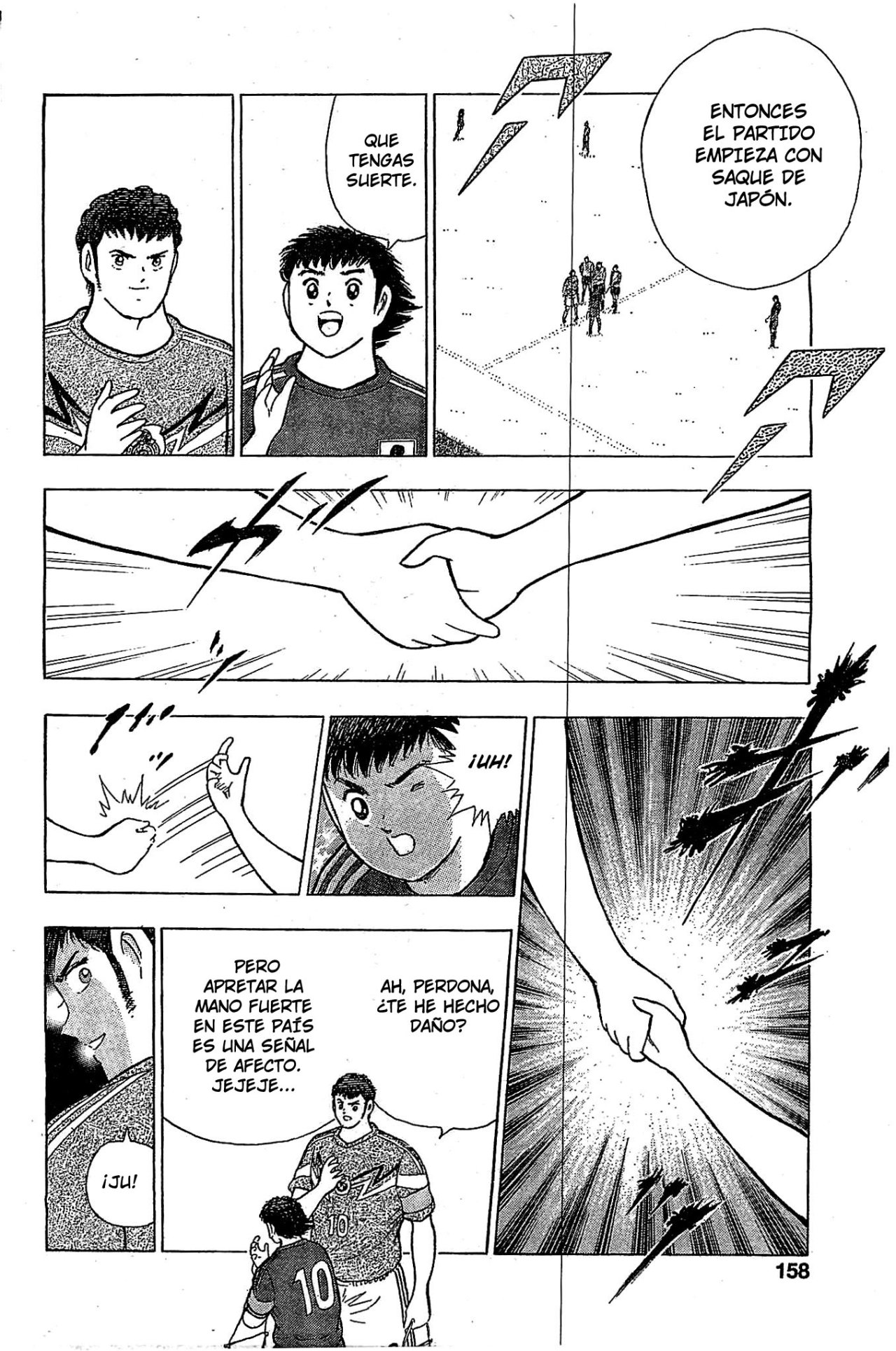 Read Captain Tsubasa Rising Sun ES Manga Online