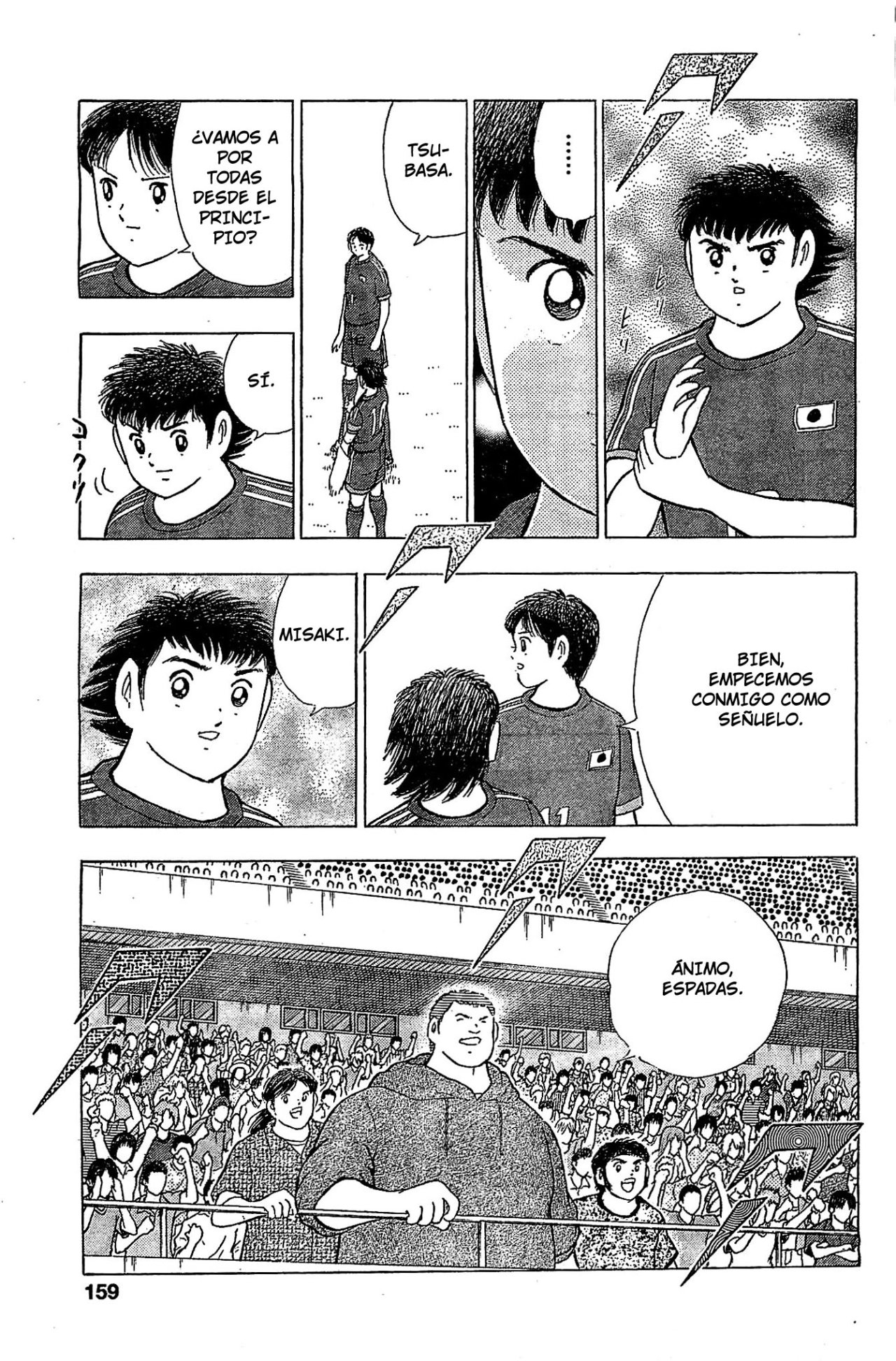 Read Captain Tsubasa Rising Sun ES Manga Online